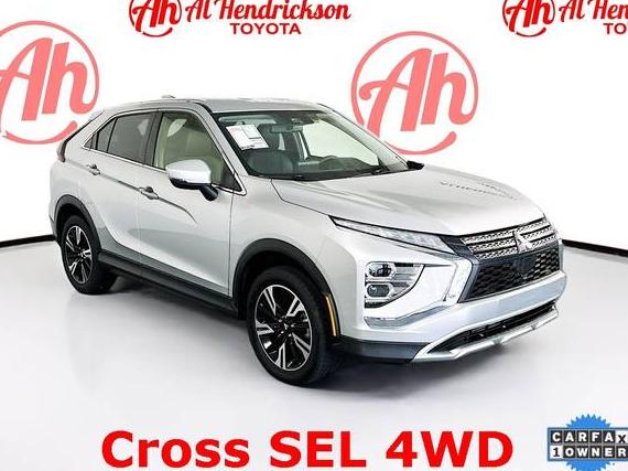 MITSUBISHI ECLIPSE CROSS 2023 JA4ATWAA1PZ003107 image